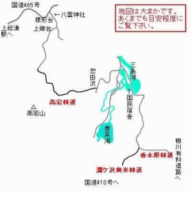 千葉県 高宕林道へ